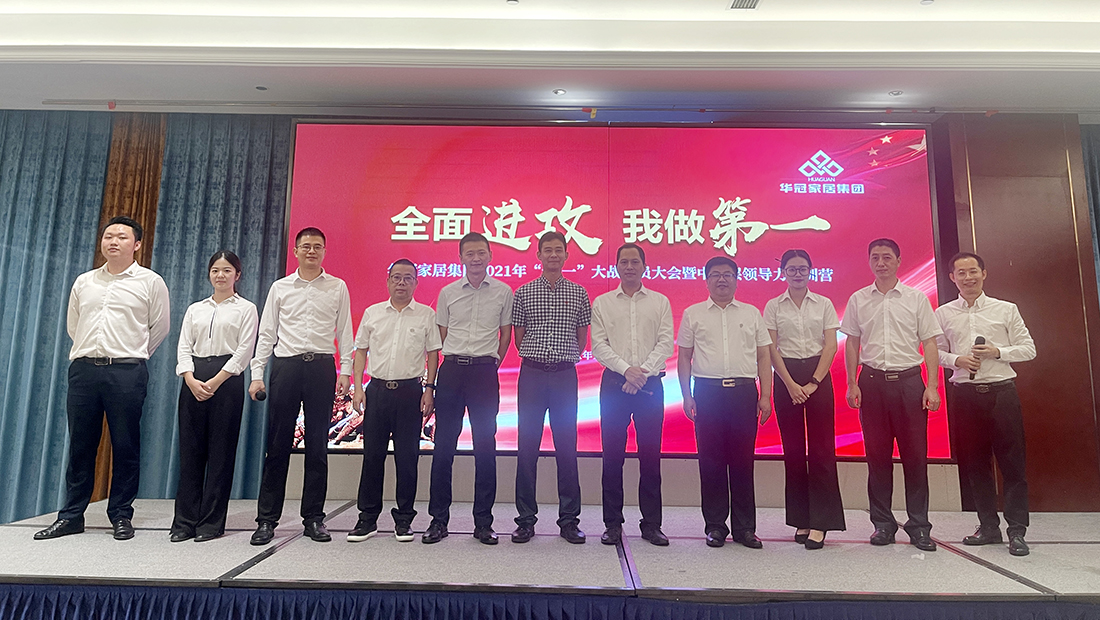 ŷ��(�й�)�ɷ����޹�˾����